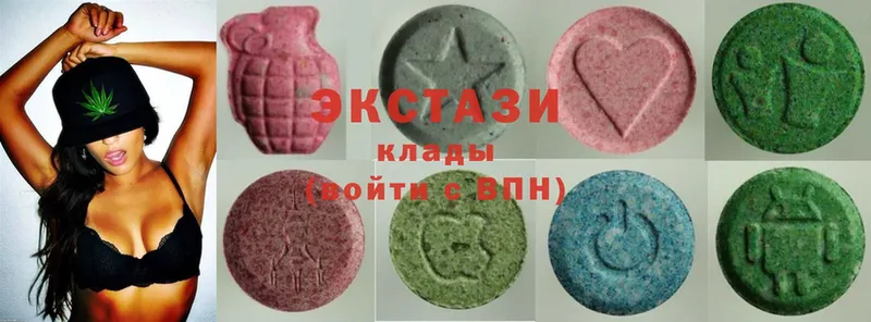 как найти закладки  Еманжелинск  Ecstasy ешки 